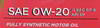 ����� �������� ������������� Sintec Platinum 7000, 0W20, 1 ����., 600162, 801985