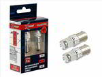 ����� ������������� LED Xenite PR21W 9-16v 2, 5w; 6smd(3030)+30smd(4014); �������; 200Lm; BA15s; �-� 2��, BS3012R