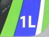 ����� �������� ����������������� ��� ������� Premium L 5W40, 1 ����., NRL025