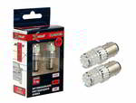 ����� ������������� LED Xenite PR21/5W 9-16v 3, 2w; 6smd(3030)+30smd(4014); �������; 200Lm; BAY15d; �-� 2��, BP3012R