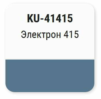 ����� ������������� KUDO �������� 415, ��������, 520 ��., KU-41415