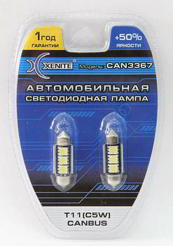 ����� ������������� LED Xenite C5W 12v 0, 6w; 3smd(5050) + �������; ����� 5000K; 60Lm; SV8.5-36��; �-� 2��, CAN-3367, 1009242