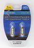 ����� ������������� LED Xenite C5W 12v 0, 6w; 3smd(5050) + �������; ����� 5000K; 60Lm; SV8.5-36��; �-� 2��, CAN-3367, 1009242