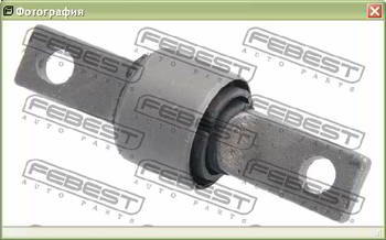 ����������� ������ �������� FEBEST ����������� ������ (��������� � ������), HAB-152