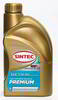 ����� �������� ������������� Sintec Premium 9000, 5W40 A3/B4, 1 ����., 600106