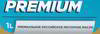 ����� �������� ������������� Sintec Premium 9000, 5W40 A3/B4, 1 ����., 600106