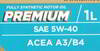 ����� �������� ������������� Sintec Premium 9000, 5W40 A3/B4, 1 ����., 600106