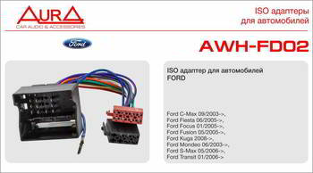 ������ ������������� ��� �������� ���� AURA Ford focus 2006-, AWH-FD02