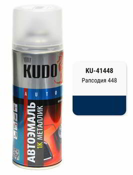 ����� ������������� KUDO �������� 448, ��������, 520 ��., KU-41448