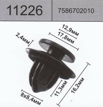 ������ HOLEX HOLEX, 11226