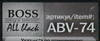 ������������ ������� ������������� FKVJP BOSS All Black-���������� �������, �� ���������, 13 ��., ABV-74