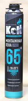 ���� ��������� KOLT ����������������, ����, 1000 ��., K95W65+