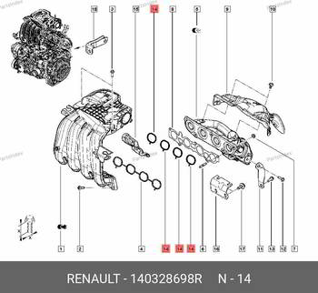 ��������� ��������� ���������� PATRON ��������� ���������� ��������� RENAULT Logan , Duster , Kaptur Lada Vesta XRAY 1.6 16 ��. 1.6, PG51090