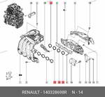 ��������� ��������� ���������� PATRON ��������� ���������� ��������� RENAULT Logan , Duster , Kaptur Lada Vesta XRAY 1.6 16 ��. 1.6, PG51090