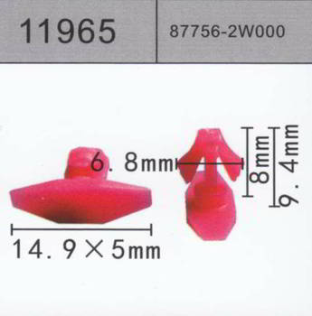������ HOLEX HOLEX, 11965