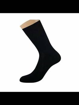 ����� ������� Omsa for Men nero 42-44, 302