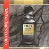 ������������ ������� ������������� FKVJP Big Fresh-Oud Perfume Palace, 200 ��., BF-201