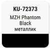 ����� ������������� KUDO "'Hyundai MZH Phantom Black" (������) (��������), ��������� � ���������, 15 ��., KU-72373