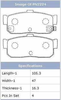 ������� ��������� �������, �������� NiBK ������  NISSAN ALMERA 95- , MAXIMA 95- , PRIMERA 90-, PN2224