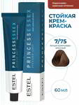 ������ ��� ����� Estel ���� ESTEL PRINCESS ESSEX, ����� ���������-�������, PE7/75
