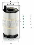 ������ �������� MANN AUDI A4 ,  A5 ,  A6 ,  A8 ,  Q7 ,  R8 ,  S6 ,  S8  4.2/ 5.0/ 5.2 ,  QUATTRO 05-, HU7005x