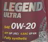 ����� �������� ������������� MANNOL LEGEND ULTRA 0W20, 1 ����., 7918