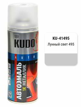 ����� ������������� KUDO ������ ���� 495, ��������, 520 ��., KU-41495