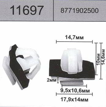 ������ HOLEX HOLEX, 11697