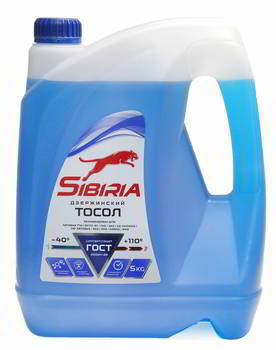 ����� Sibiria 5 ��., 800584