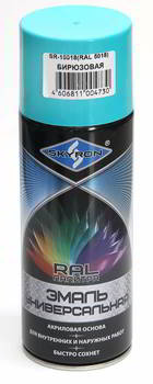 ����� ������������� SKYRON RAL 5018 ���������, ���������, ��������, 520 ��., SR-15018