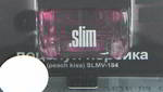 ������������ ������� ������������� FKVJP Slim-������� �������, �� ���������, 8 ��., SLMV-184