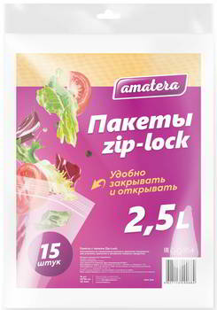 ����� Amatera Zip-lock ������ 2, 5 �����, 15 ��., AMA3104