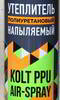 ����������-���� KOLT �����-����, ����������������, ����, 1000 ��., K90S26