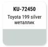 ����� ������������� KUDO "Toyota 199 silver" (��������), ��������� � ���������, 15 ��., KU-72450