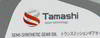 ����� ��������������� ����������������� TAMASHI 75W80, API GL-4, 1 ����., 75W80T141