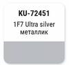 ����� ������������� KUDO "Toyota 1F7 Ultra silver" (�����������) (��������), ��������� � ���������, 15 ��., KU-72451