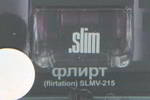 ������������ ������� ������������� FKVJP Slim-�����, �� ���������, 8 ��., SLMV-215