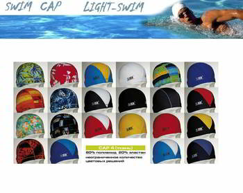 ������� ��� �������� Lightswim/Phoenix �� ����� 23-17, ���4_23-17