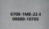 ����� �������� ������������� Fanfaro TOYOTA 5W30, ���������, 1 ����., FF6708-1ME-E