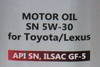 ����� �������� ������������� Fanfaro TOYOTA 5W30, ���������, 1 ����., FF6708-1ME-E