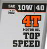 ����� �������� �������������� MOTOREX TOP SPEED 4T 10W40 JASO MA 2, 1 ����., 15869