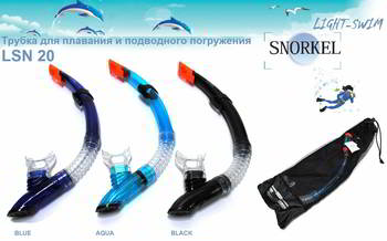 ������ ��� �������� Lightswim/Phoenix BLUE, SN 20