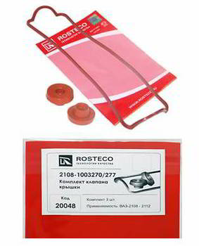 ��������� ��������� ������ ROSTECO +2 ������ ���-2108-21099, 2113-2115, 2170 "������" (Lada Priora), 1118 "������" (Lada Kalina), 2190 "������" (Lada Granta), 20048