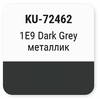 ����� ������������� KUDO Toyota 1E9 Dark Grey- �����, ��������, ��������� � ���������, 15 ��., KU-72462