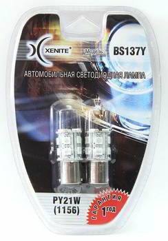 ����� ������������� LED Xenite PY21W 12v 2, 5w; 13smd(5050); ������; 40Lm; BA15S; �-� 2��, BS-137Y