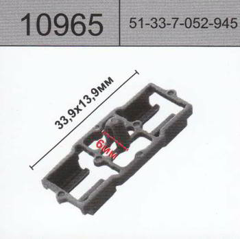 ������ HOLEX HOLEX, 10965