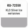 ����� ������������� KUDO Nissan KLO Silver Ice, �����������, ��������, ��������� � ���������, 15 ��., KU-72550
