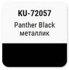 ����� ������������� KUDO Ford Focus panther black'-������, ��������� � ���������, 15 ��., KU-72057