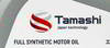 ����� �������� ������������� TAMASHI 5W30 C3, 1 ����., 5W30T021
