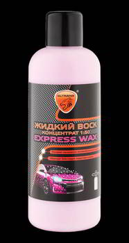 �������� ��� ������ ������� EXPRESS WAX-������ ����, 1:50, 1 ����., EL-1113.01